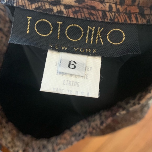 Leopard print skirt - Picture 5 of 5